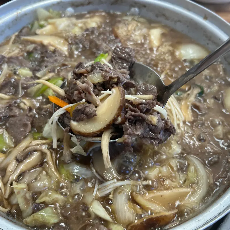 고추장찌개의 클로즈업