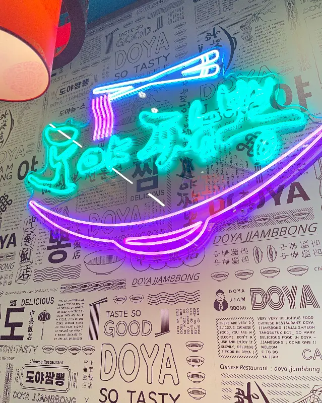 영수증 리뷰 이벤트