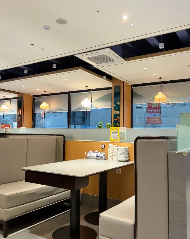 소채원 내부 인테리어