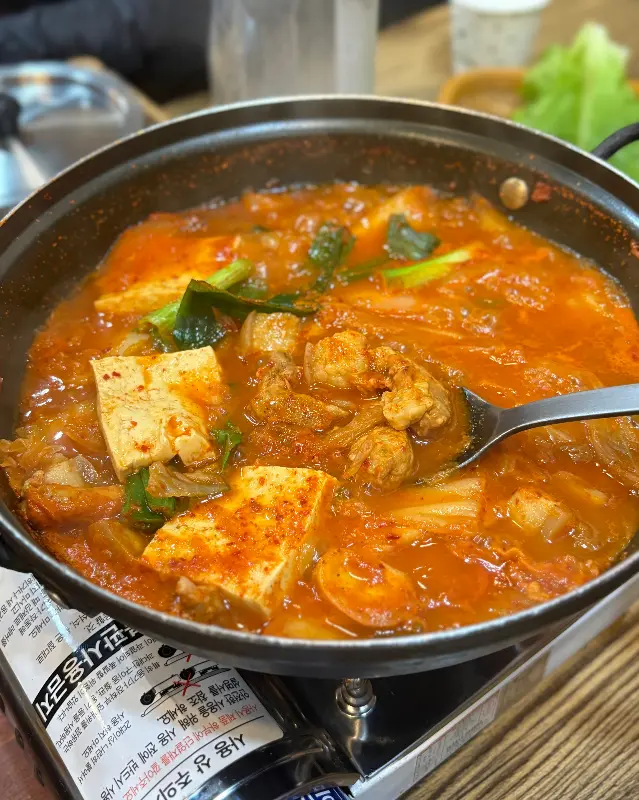 흑돼지 김치찌개