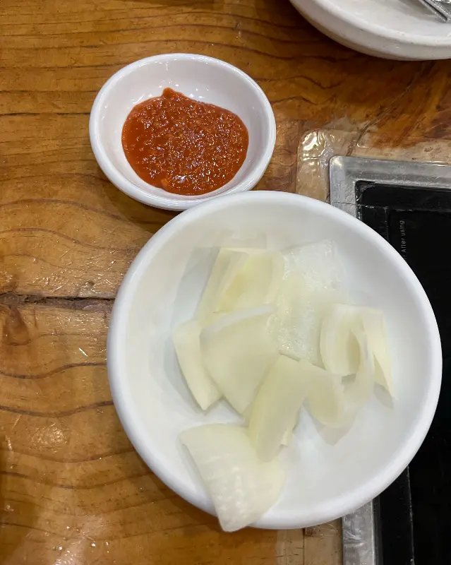 곁들임 야채와 양념