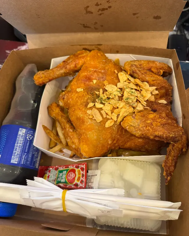 빠띠오 옛날 통닭