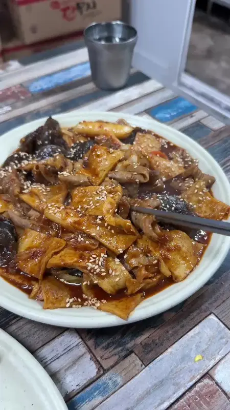 순대곱창떡볶이