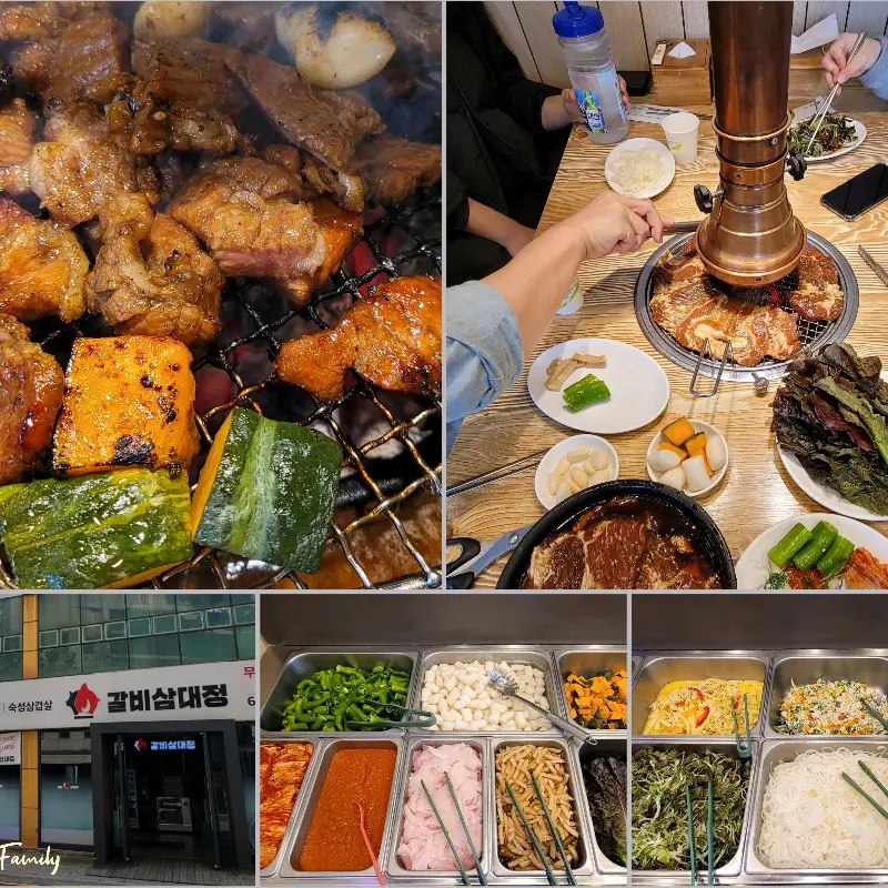 갈비와 샐러드바 모듬 사진