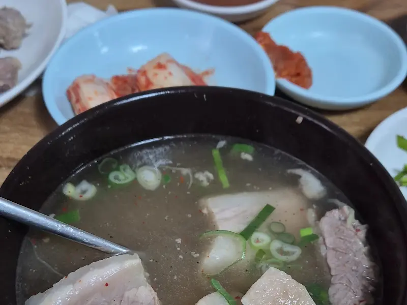 돼지국밥 국물