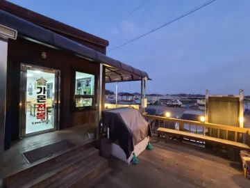 진도 쏠비치 맛집 기행: 가온전복에서 펼쳐지는 미각의 초평항 대서사시