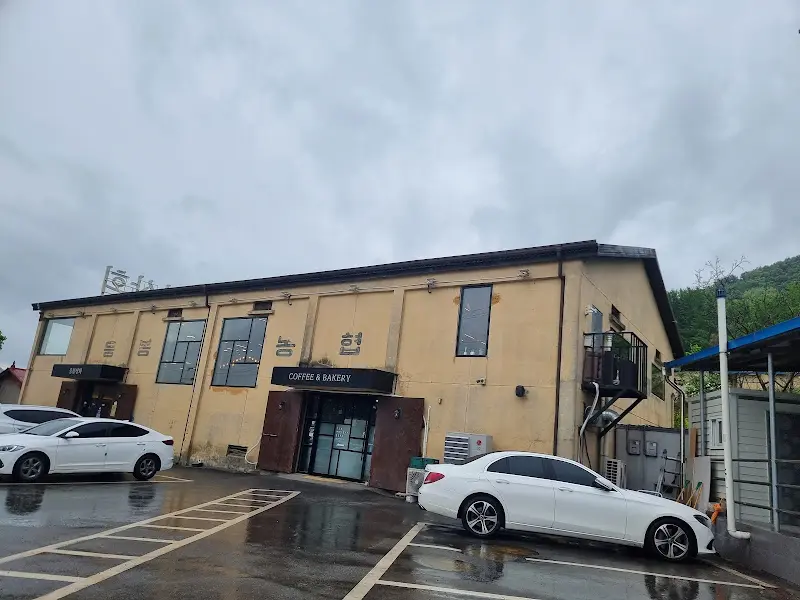 응봉상회 외부 전경