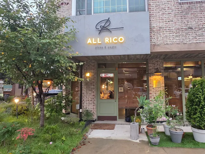 올리코 외부 전경