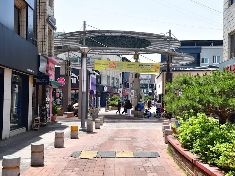 영주 문화시장거리 풍경