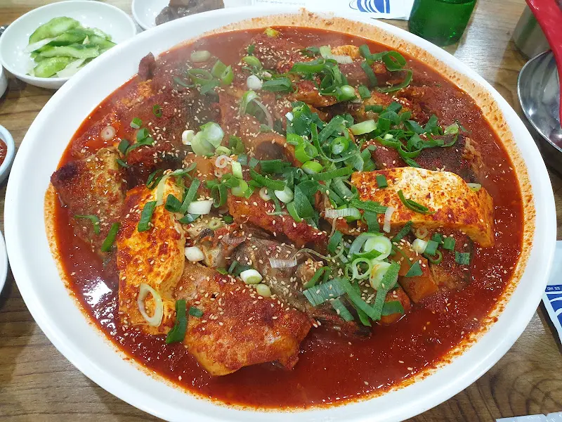 강대감식당 생선모듬찜