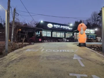 왜관에서 만난 깊고 진한 국물, 채설진 소머리국밥: 따뜻한 한 끼로 힐링하는 맛집 탐험기