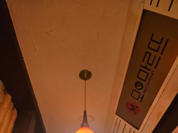 추억 한 그릇 가득, 세종 몽마르뜨에서 맛보는 조치원 향수 맛집