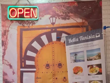 혼밥 성지에서 만난 튀니지의 맛, 성균관대역 맛집 벨라튀니지 수원 탐방기