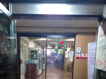 어둠을 뚫고 찾아간 광주 근교의 숨은 보석, 자라봉에서 맛본 인생 국밥 이야기