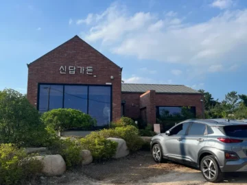 상안교 너머 천곡에서 찾은 안산 가족 외식 맛집 레전드, 신답가든!