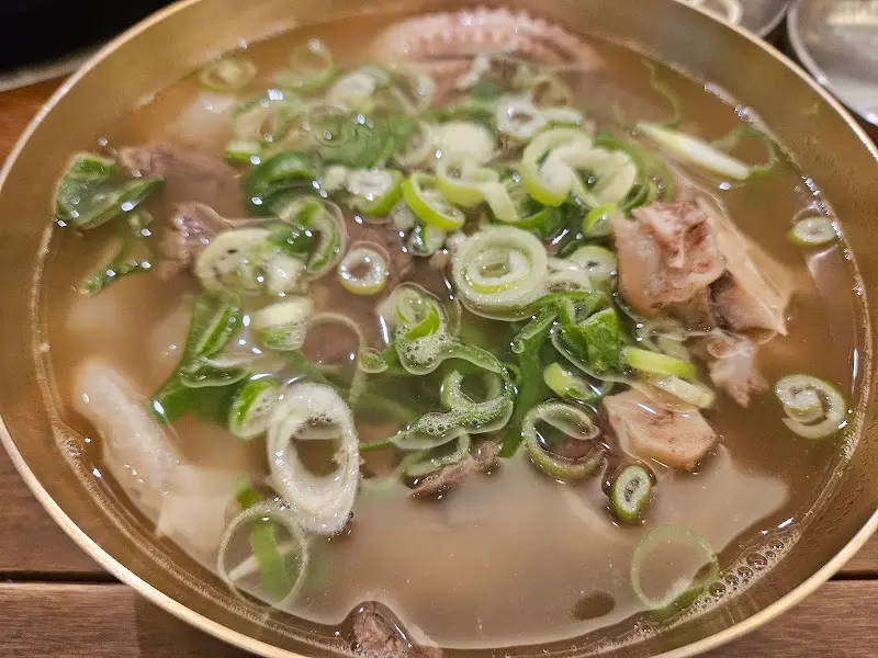 보양 모둠 전골