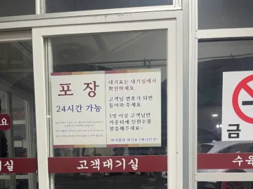 새벽을 깨우는 뜨끈한 위로, 수원 인계동 해장국 명가에서 맛보는 깊은 풍미의 지역명 맛집