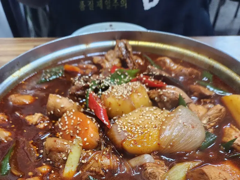 찜닭 비주얼