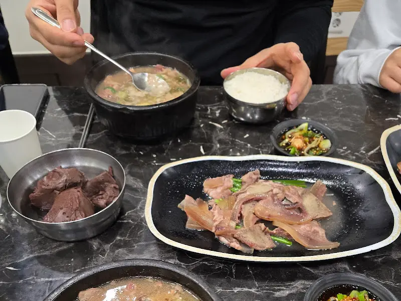 해장국 한상차림