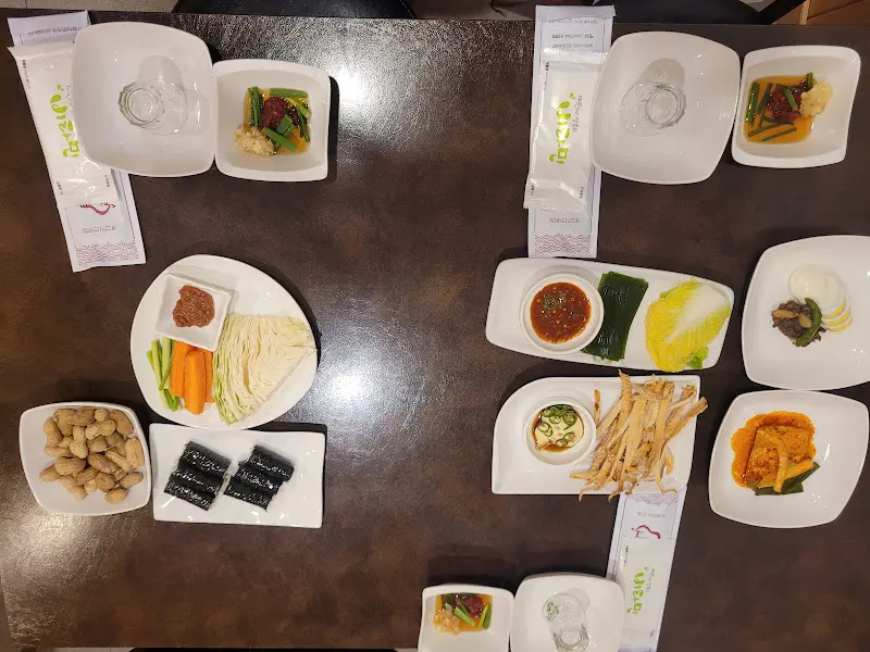 수성생고기 밑반찬