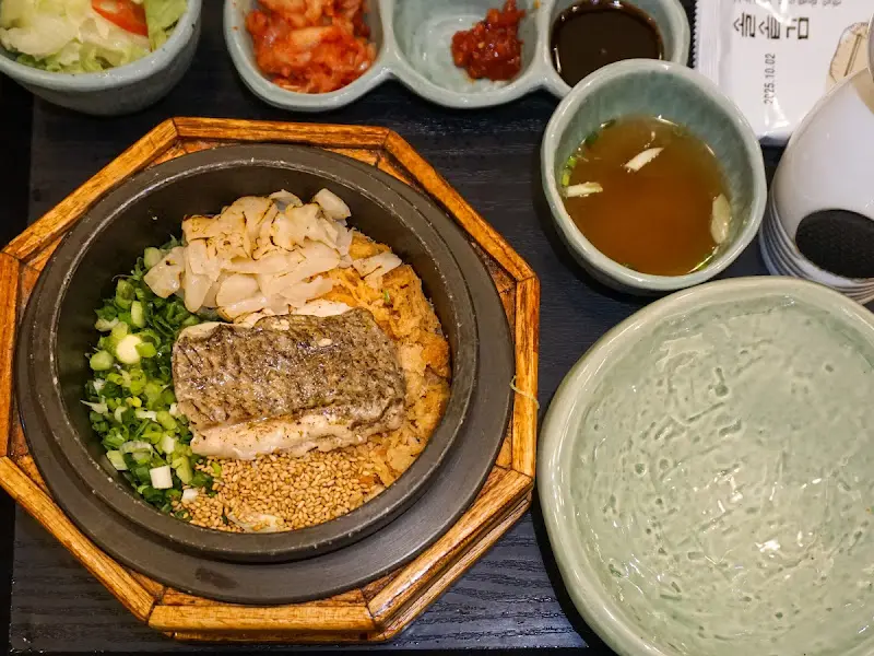 솔솥 도미관자 솥밥