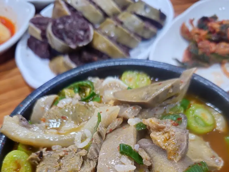 푸짐한 순대국밥