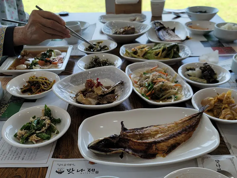 푸짐한 잡곡정식 한 상 차림