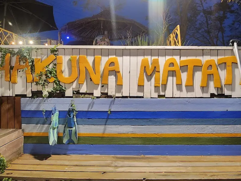 뻘다방 외부 장식