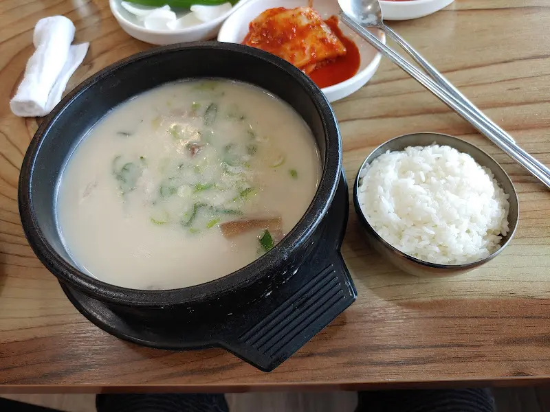 소머리국밥 한상차림