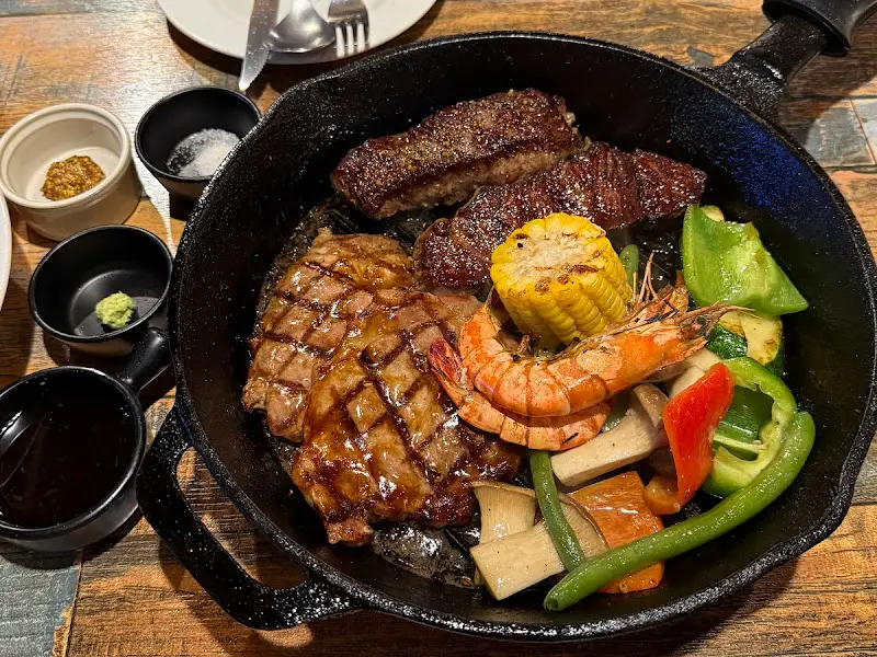 스테이크와 구운 채소