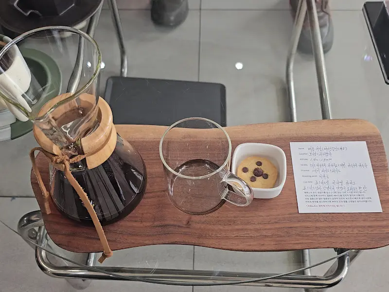 드립 커피 세트