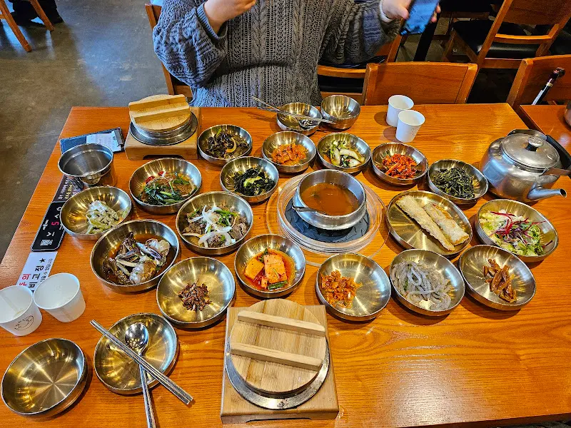 푸짐한 한상차림