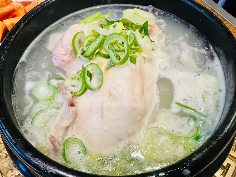 영양센터 삼계탕 비주얼