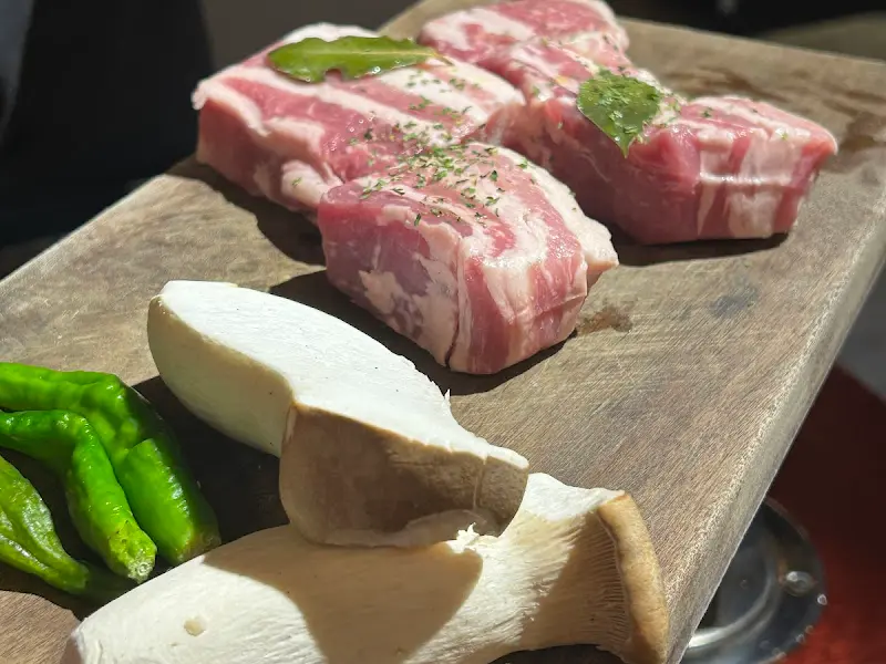 훈연 삼겹살 도마