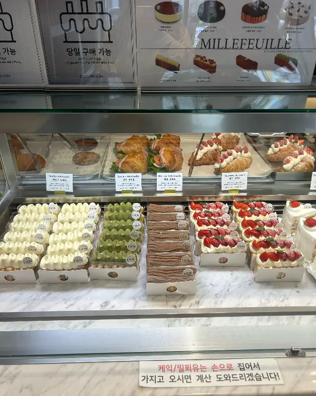 디저트 쇼케이스