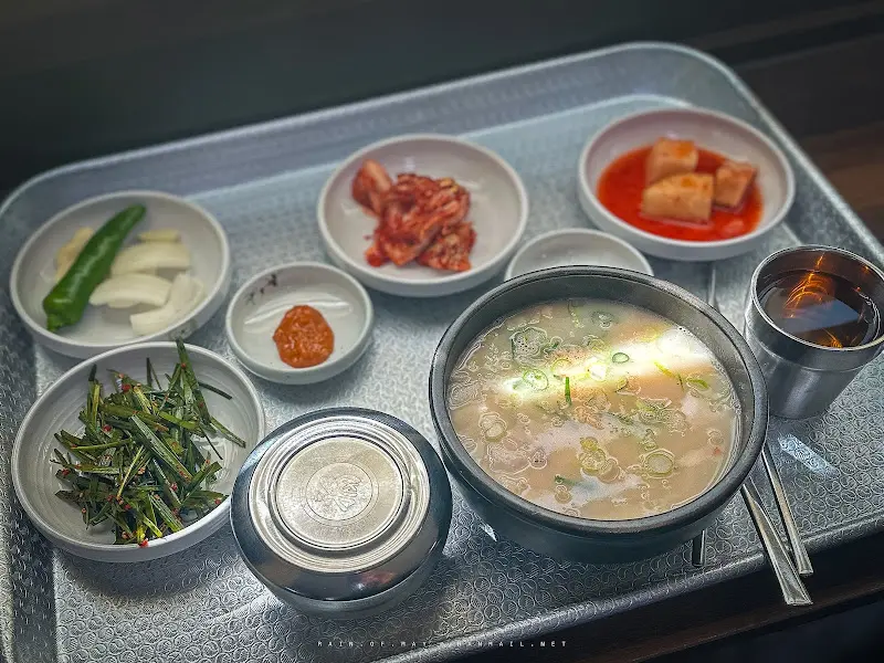 돼지 따로 국밥 한 상 차림