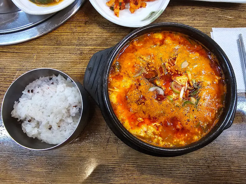 얼큰 손두부 찌개