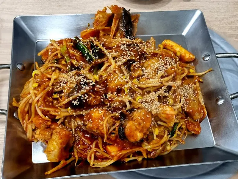 해물아구찜 메인 사진