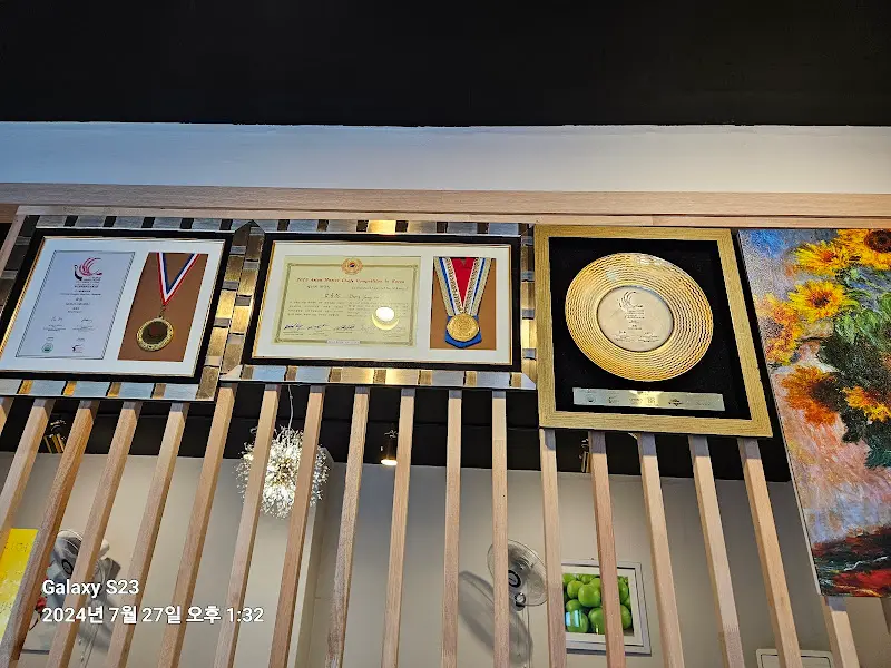 주방장 수상 경력