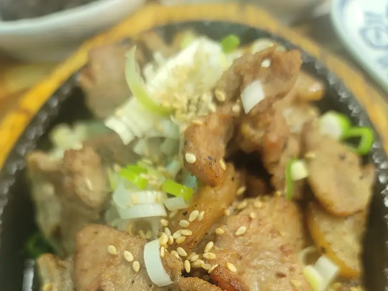 돼지 석쇠 구이