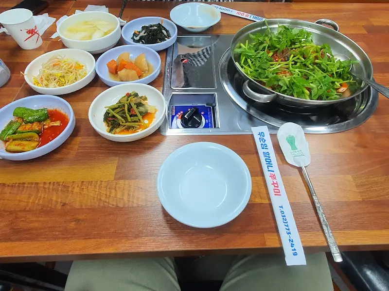 테이블 전체 샷