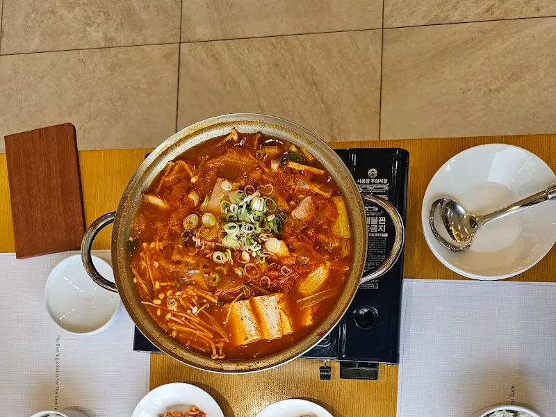 김치찌개