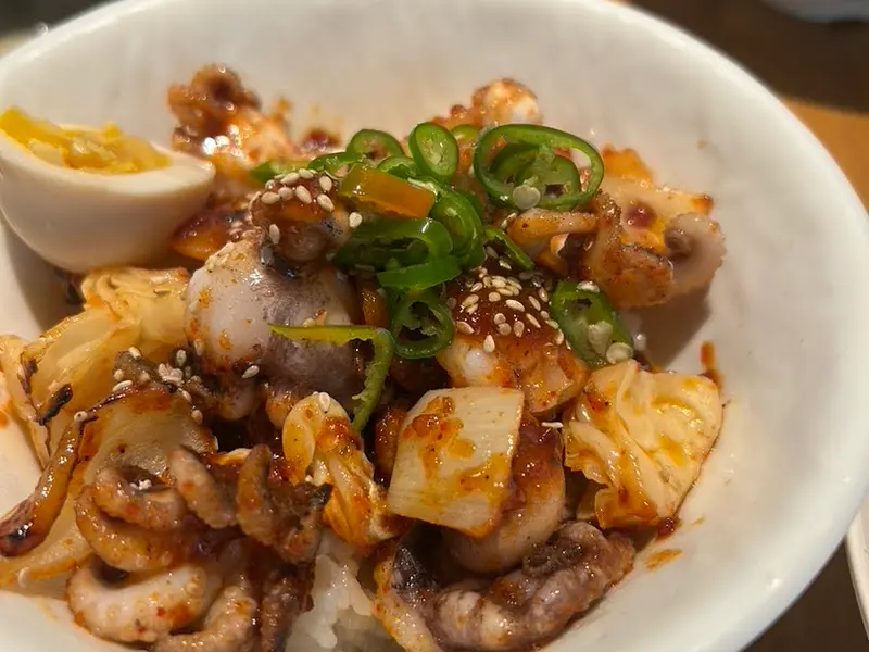 숯불 쭈꾸미 덮밥