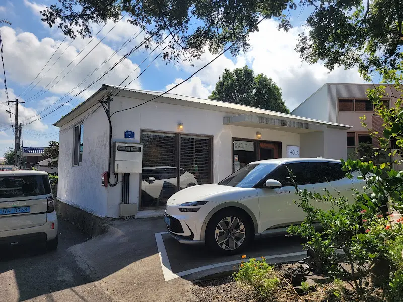 호자 식당 외관