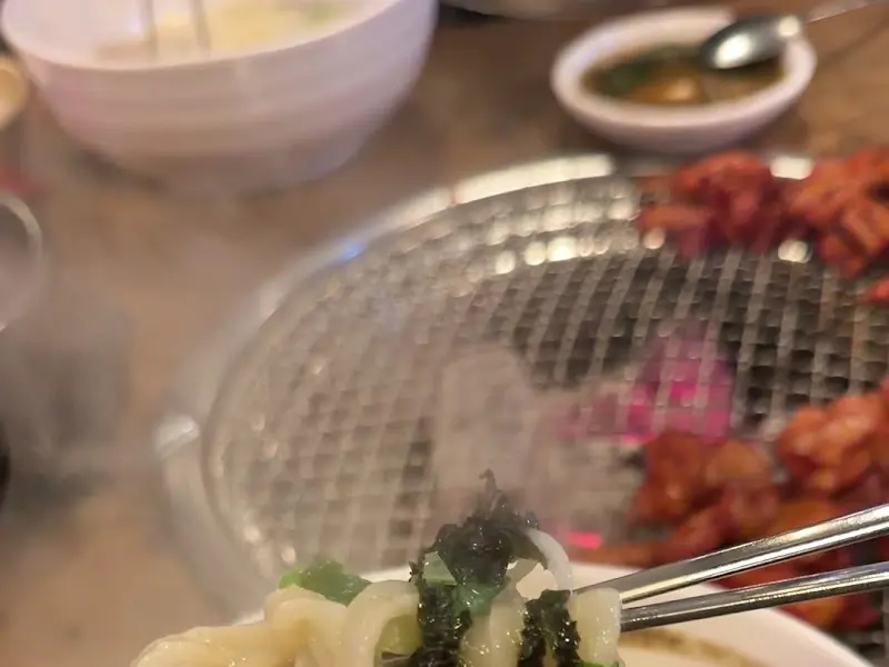 깻잎이 듬뿍 들어간 된장찌개