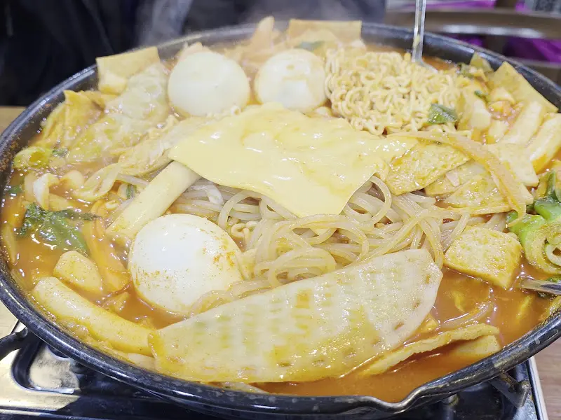 상아탑분식 즉석떡볶이