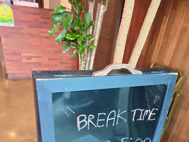 식당 입구 안내판