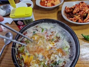 꽃과 내장의 조화, 남양주 맛집 ‘아**국밥’에서 펼쳐지는 과학적 미식 탐험