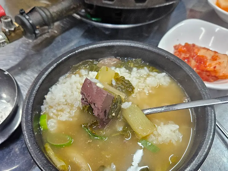 남부식당 선지해장국