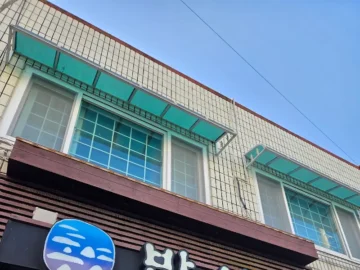 해저터널 품은 통영밥상식당, 미수동에서 맛보는 잊지 못할 푸짐한 지역 맛집